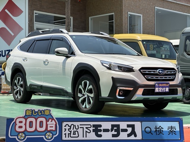 Subaru Legacy Outback 1