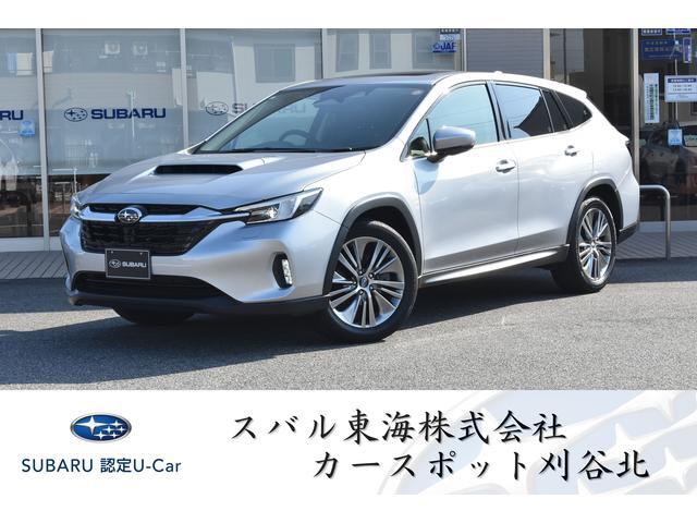 Subaru Levorg Layback 1