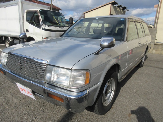 1997 Toyota Crown Van
