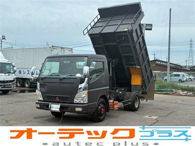 2003 Mitsubishi Fuso Canter