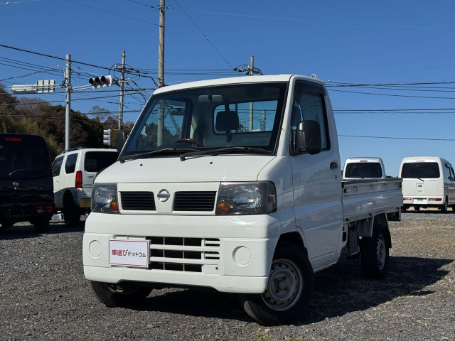 2009 Nissan Clipper Truck