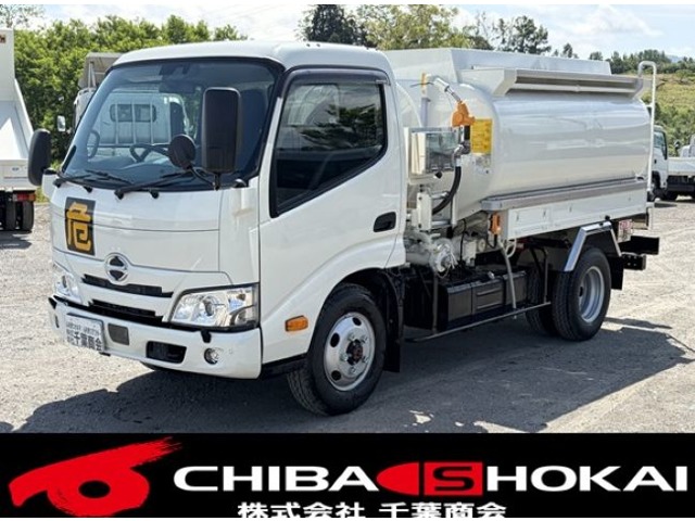 Hino Dutro 1