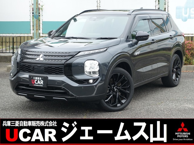 Mitsubishi Outlander 1