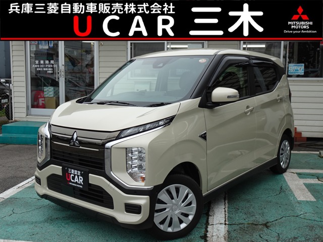 2024 Mitsubishi eK X EV