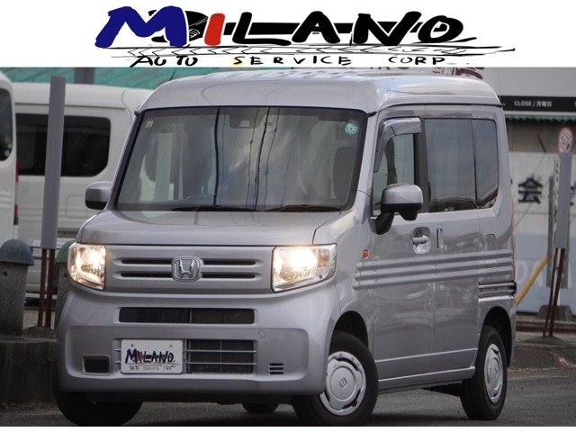 Honda N-VAN 1