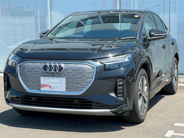 Audi Q4 Sportback e-tron 1