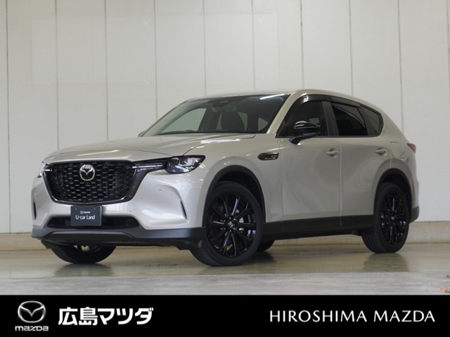 2025 Mazda CX-60