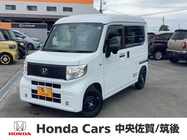 2025 Honda N-VAN e: