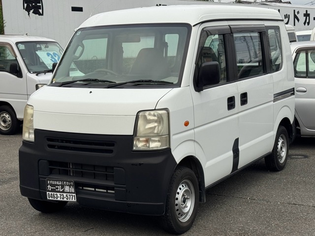 Mazda Scrum 1