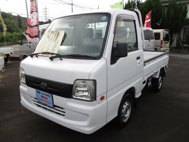 Subaru Sambar Truck 1