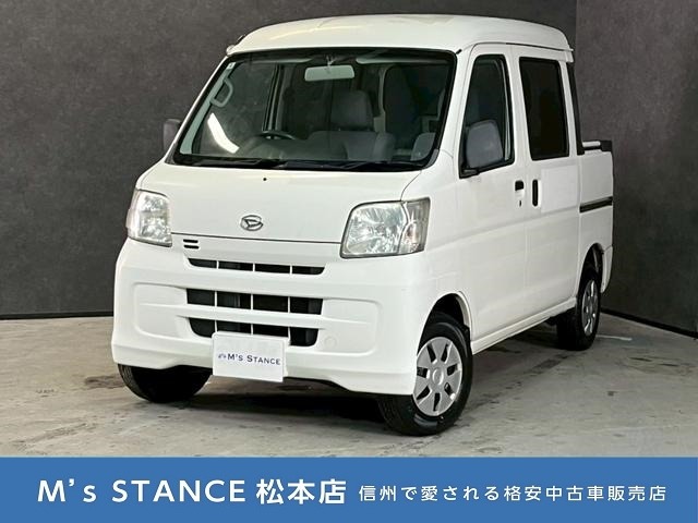 2015 Daihatsu Hijet Deck Van