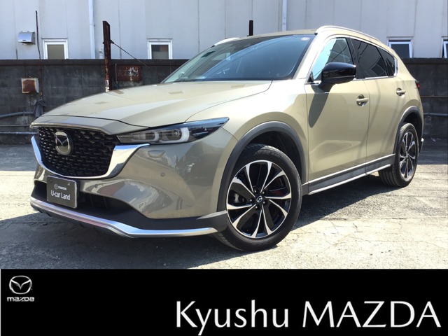 2022 Mazda CX-5