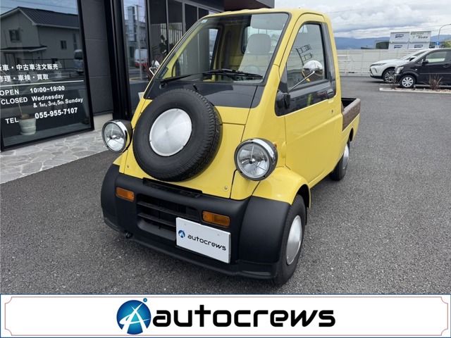 1997 Daihatsu Midget II
