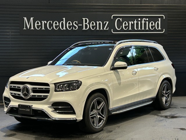 2022 Mercedes-Benz GLS