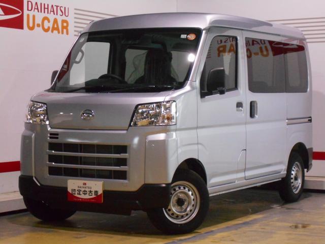 Daihatsu Hijet Cargo 1