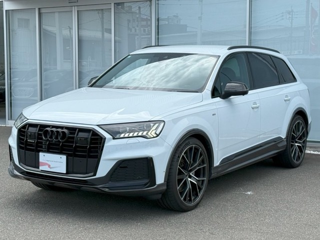 2023 Audi Q7