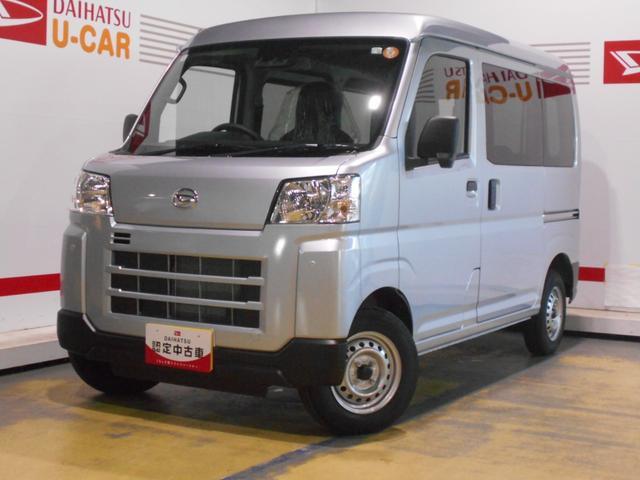 Daihatsu Hijet Cargo 1