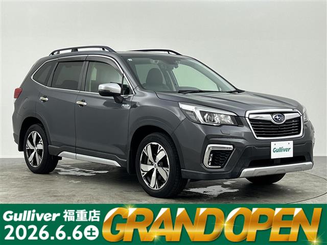 Subaru Forester 1