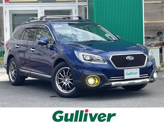 2016 Subaru Legacy Outback
