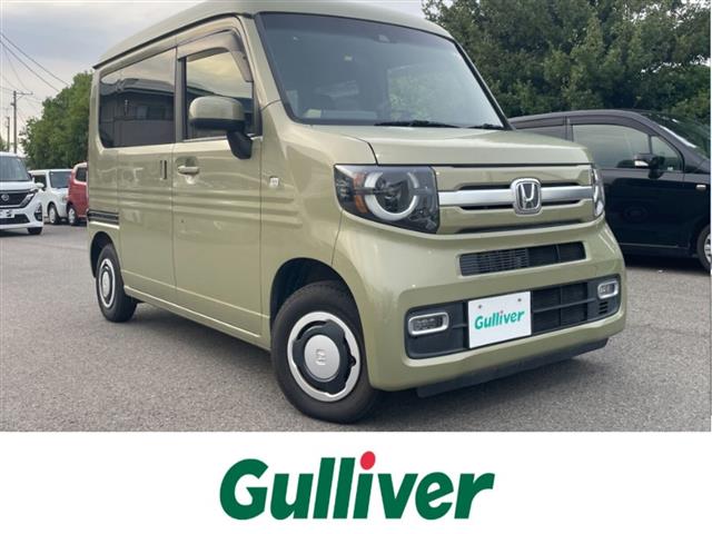 2021 Honda N-VAN
