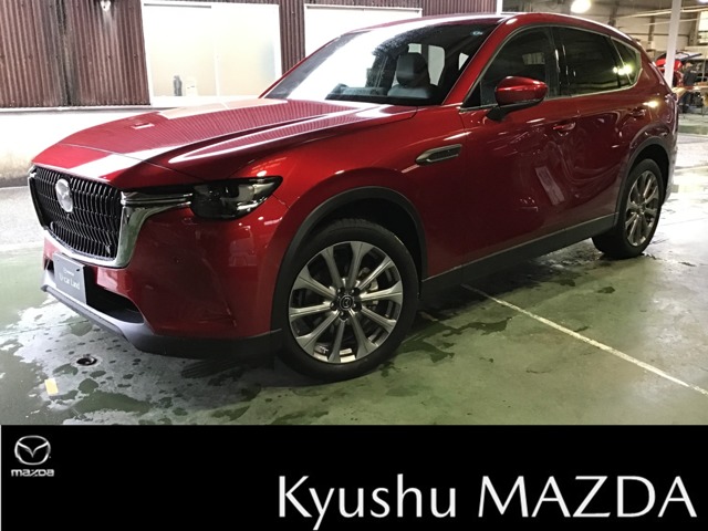 2023 Mazda CX-60