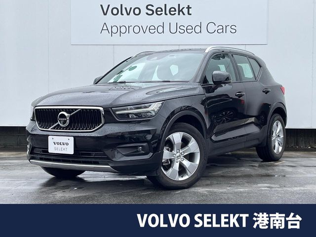 Volvo XC40 1