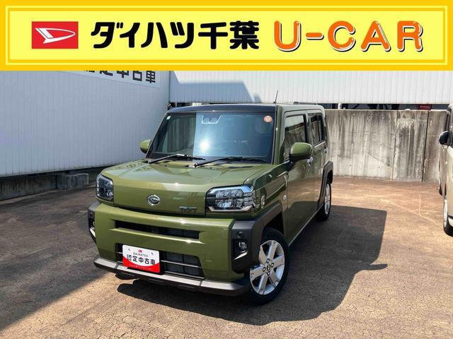 2025 Daihatsu Taft