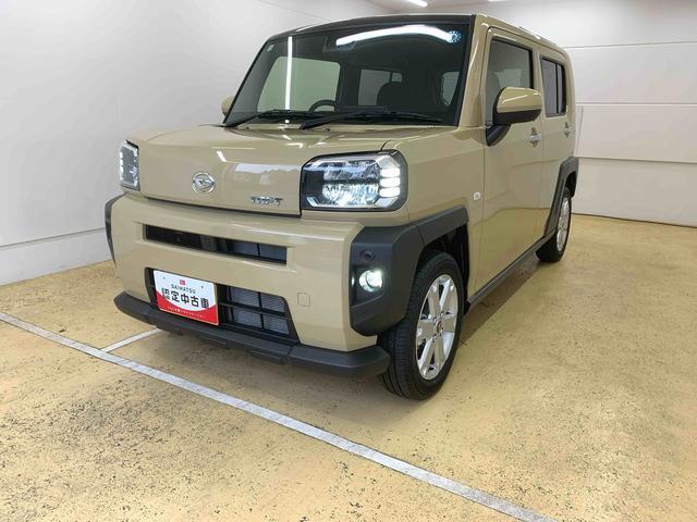 2026 Daihatsu Taft