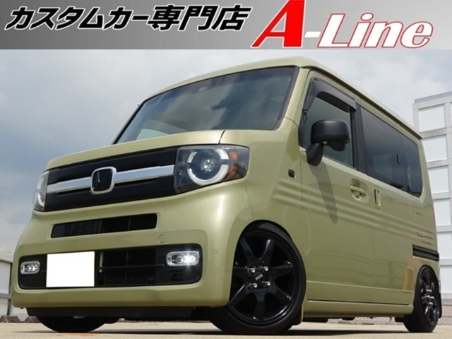 Honda N-VAN 1