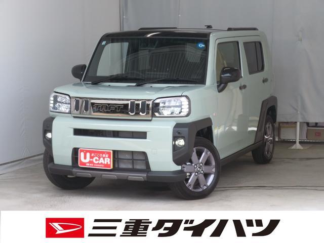 2026 Daihatsu Taft