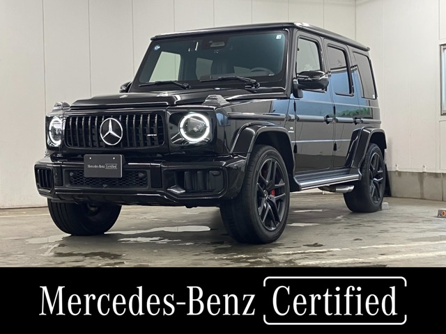 2026 Mercedes-Benz G-Class