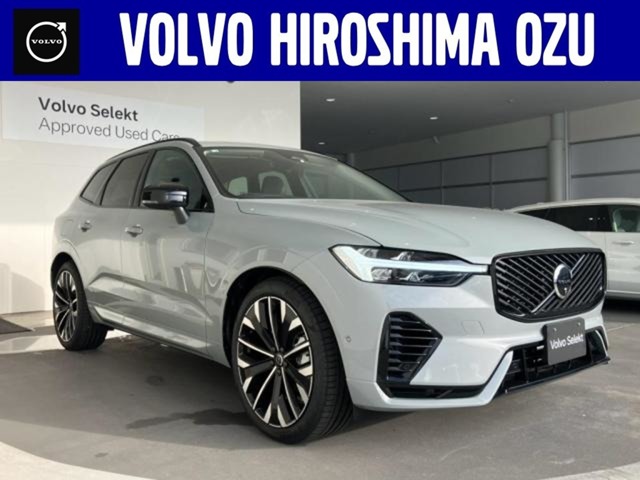 2026 Volvo XC60