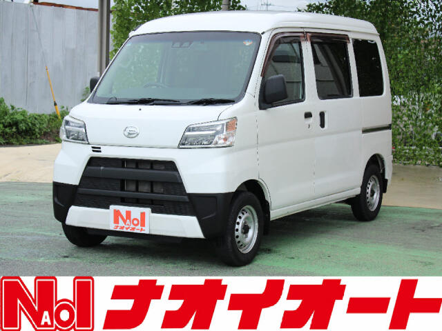 2020 Daihatsu Hijet Cargo