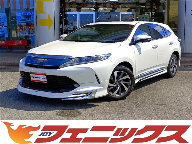 2017 Toyota Harrier