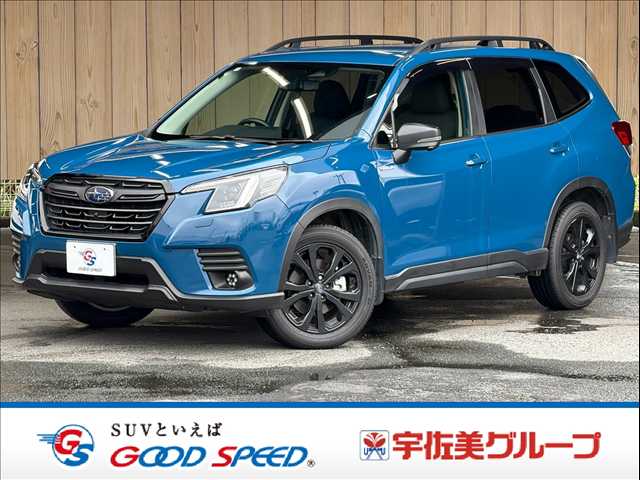 Subaru Forester 1