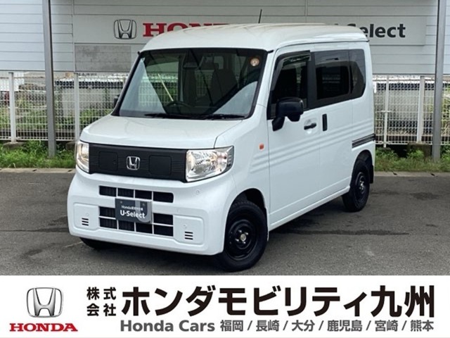 2025 Honda N-VAN e: