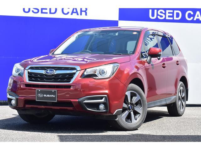 Subaru Forester 1