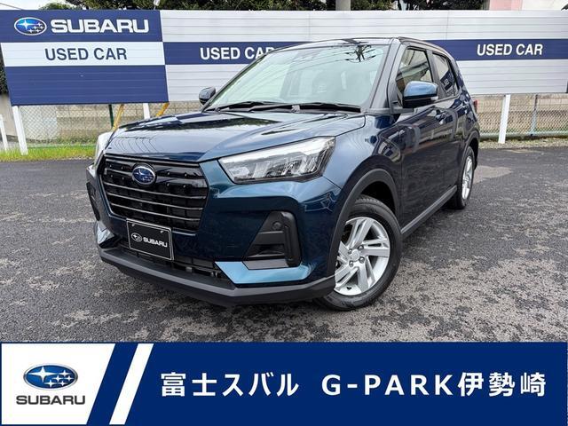 Subaru Rex 1
