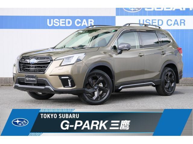 2021 Subaru Forester