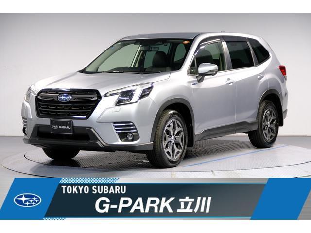 Subaru Forester 1