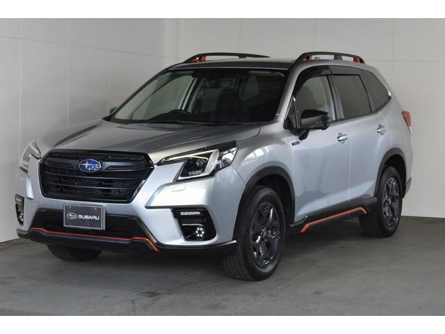 2023 Subaru Forester