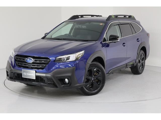 2023 Subaru Legacy Outback