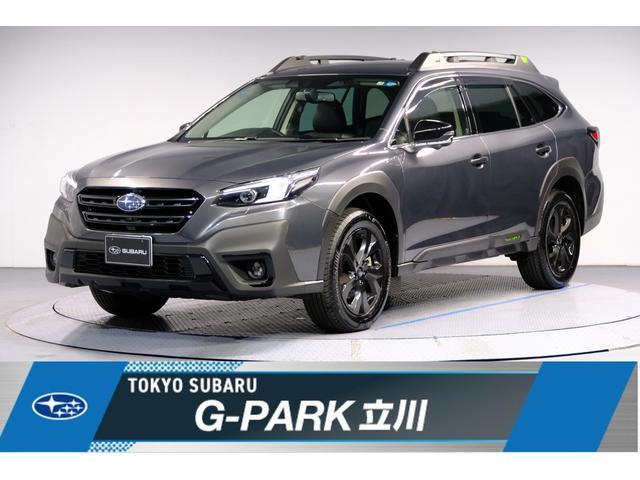 Subaru Legacy Outback 1