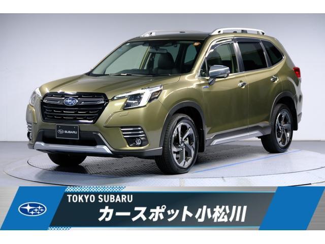 Subaru Forester 1