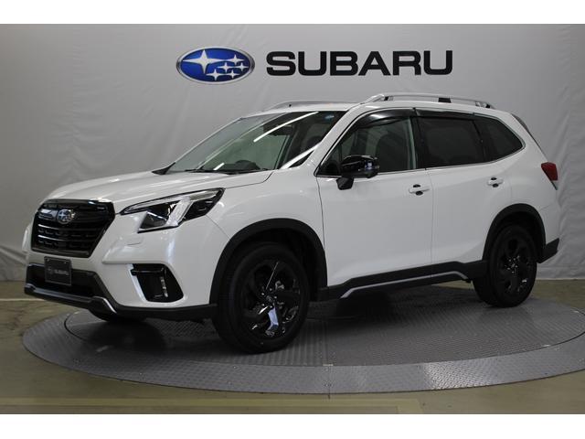 Subaru Forester 1