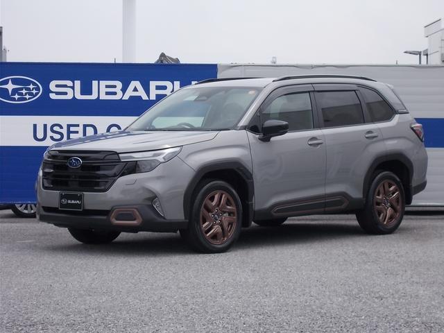 Subaru Forester 1
