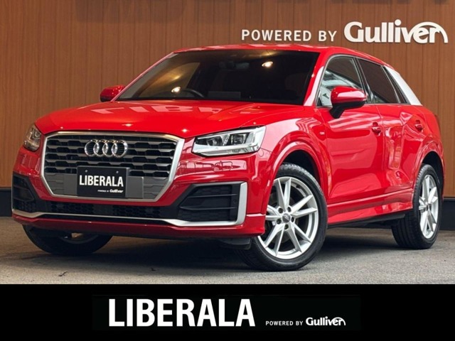 2017 Audi Q2