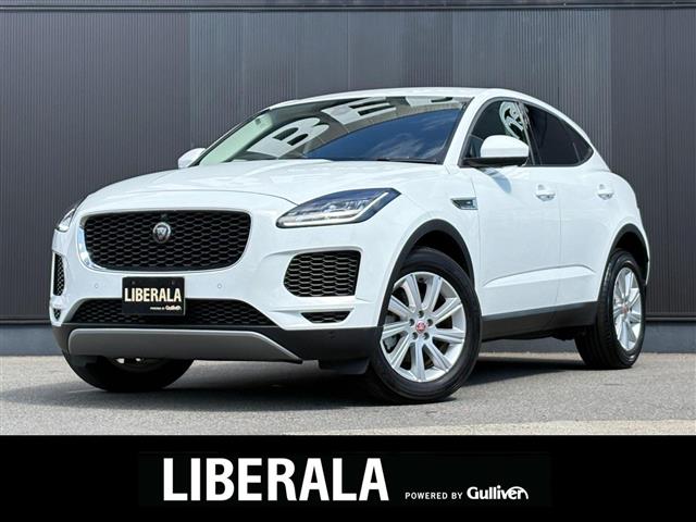 Jaguar E-Pace 1
