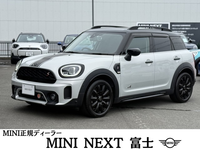 2021 MINI Crossover