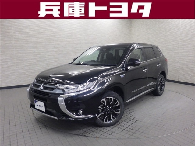 Mitsubishi Outlander PHEV 1